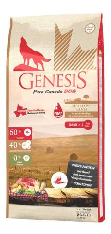 Genesis Shallow Land karma półwilgotna z jagnięciną 2,27kg