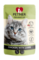 Petner Adult Cat karma mokra z kurczakiem i jagnięciną dla kotów 85g