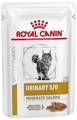 ROYAL CANIN Vet Urinary S/O Moderate Calorie dla kotów ze schorzeniami układu moczowego 85g